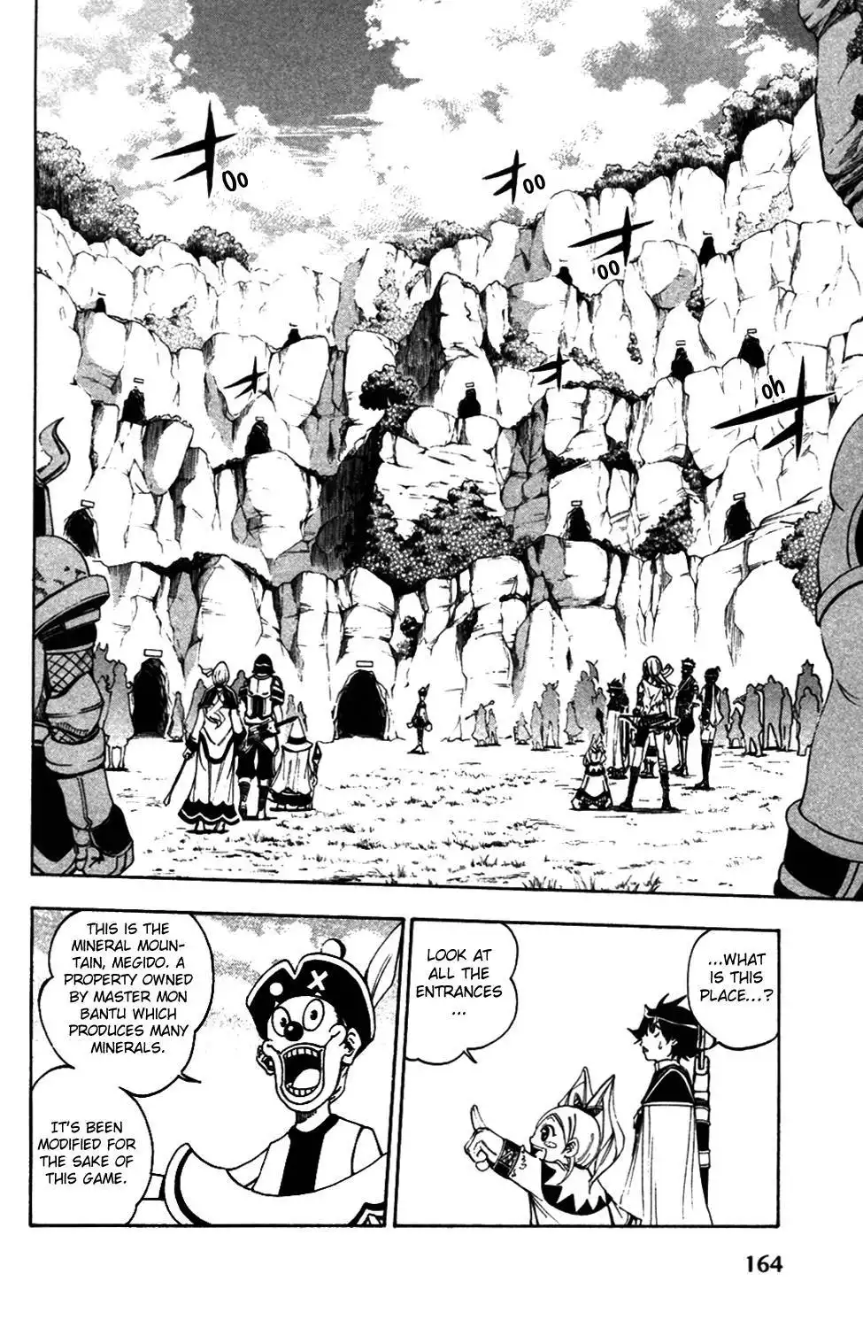 Wizardy Zeo Chapter 9 11